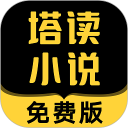 既不会唱歌，也不会跳舞，还自以为是，她上《浪姐6》干嘛来了？