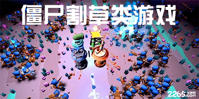 笑她变态的，如今都被打脸了