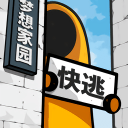 罪案剧《棋士》开播，为了摆脱被动的人生，围棋高手决定主动出击